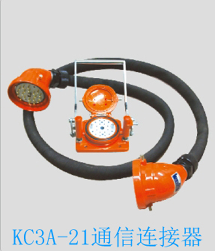 （铁路）通信连接器-6